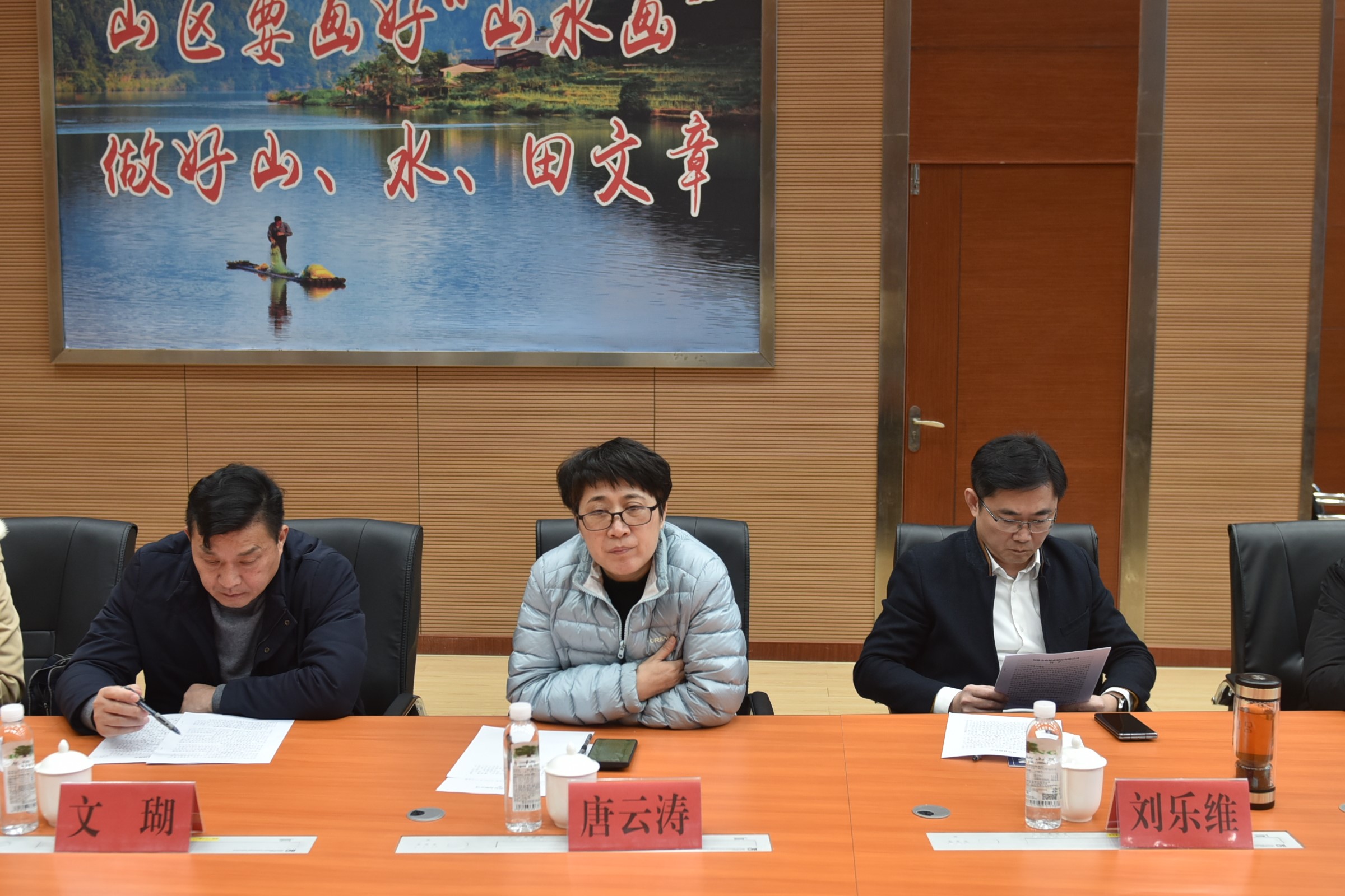 衡陽市委黨校、萍鄉(xiāng)市林業(yè)局一行至福建金森調(diào)研