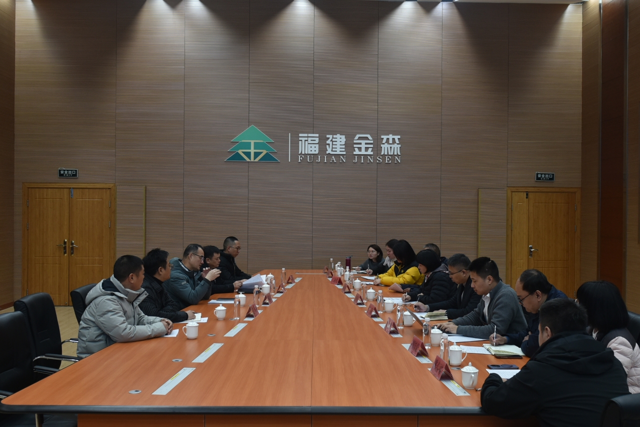 綠色發(fā)展 雙向賦能 華峰華錦有限公司至 福建金森開展交流合作