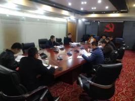 金森公司黨總支召開(kāi)“不忘初心、牢記使命”專題組織生活會(huì)