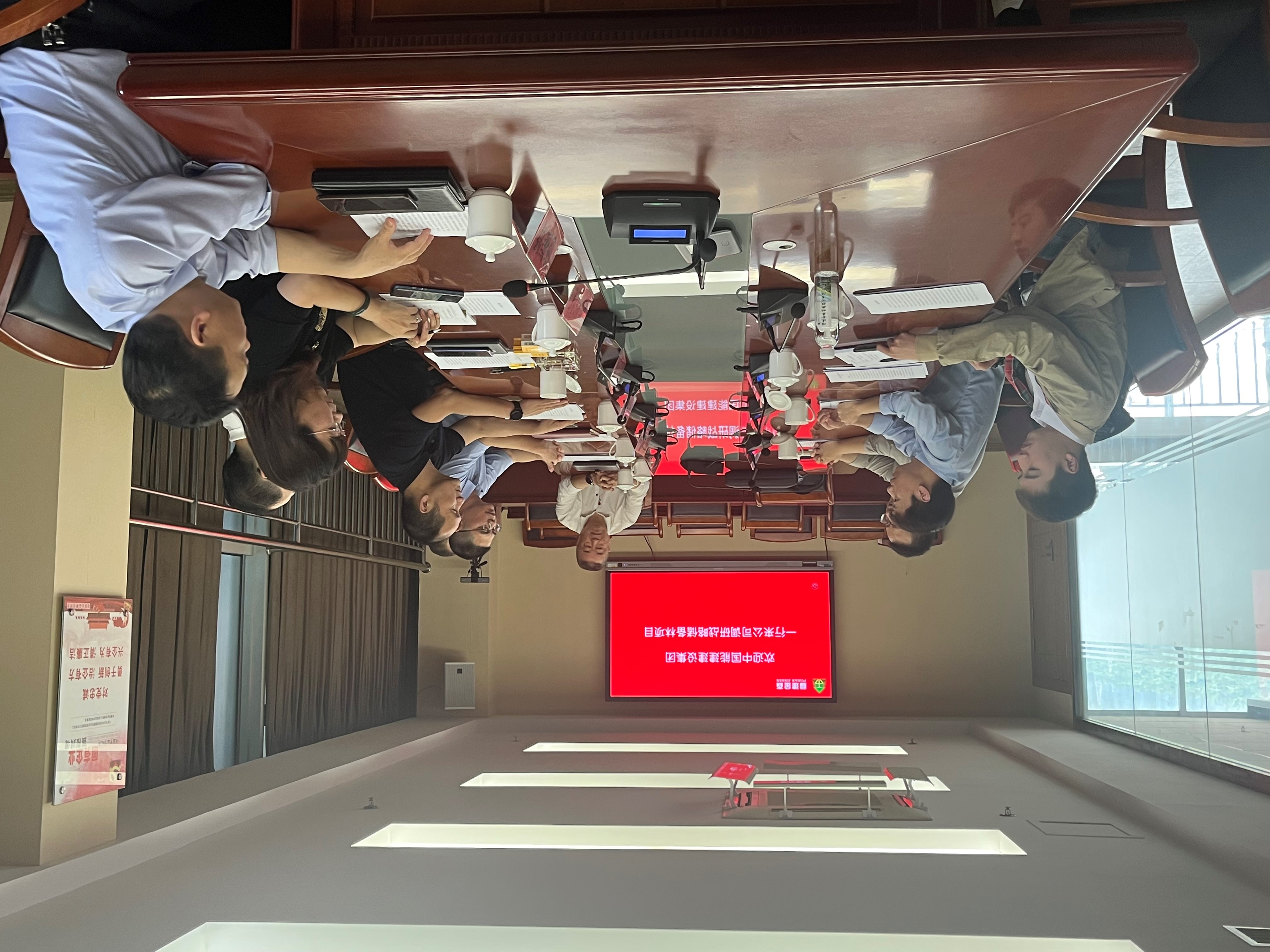 中國(guó)能建建設(shè)集團(tuán)至福建金森開(kāi)展調(diào)研 中國(guó)能建建設(shè)集團(tuán)至福建金森開(kāi)展調(diào)研