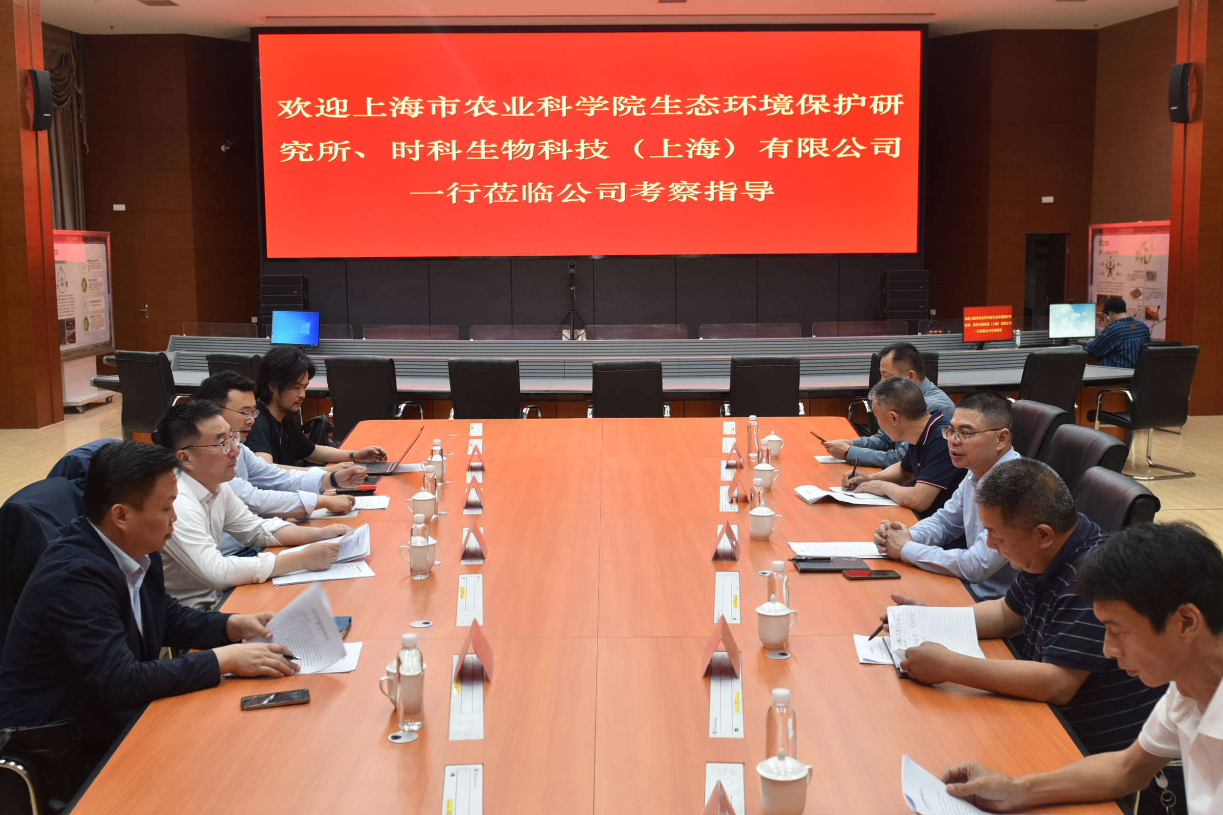 滬明合作，共謀“林木廢棄物低碳循環(huán)利用”發(fā)展新篇章