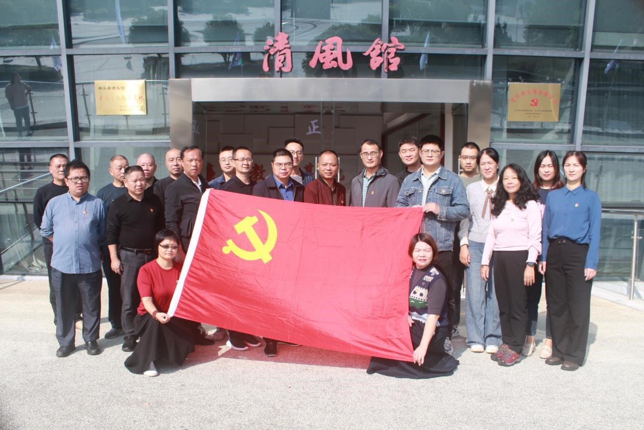 喜報(bào)！福建金森第一黨支部獲評(píng)“縣先進(jìn)基層黨組織”榮譽(yù)稱號(hào)