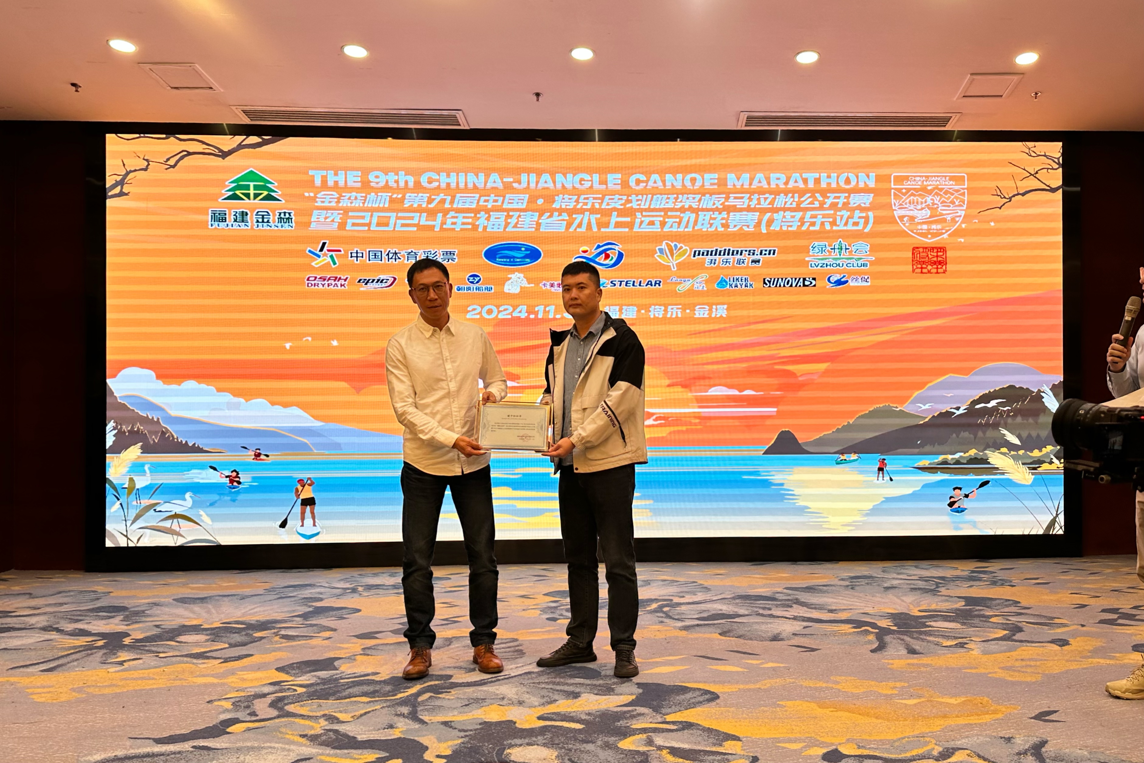 助力水上運(yùn)動(dòng)，共筑綠色夢(mèng)想