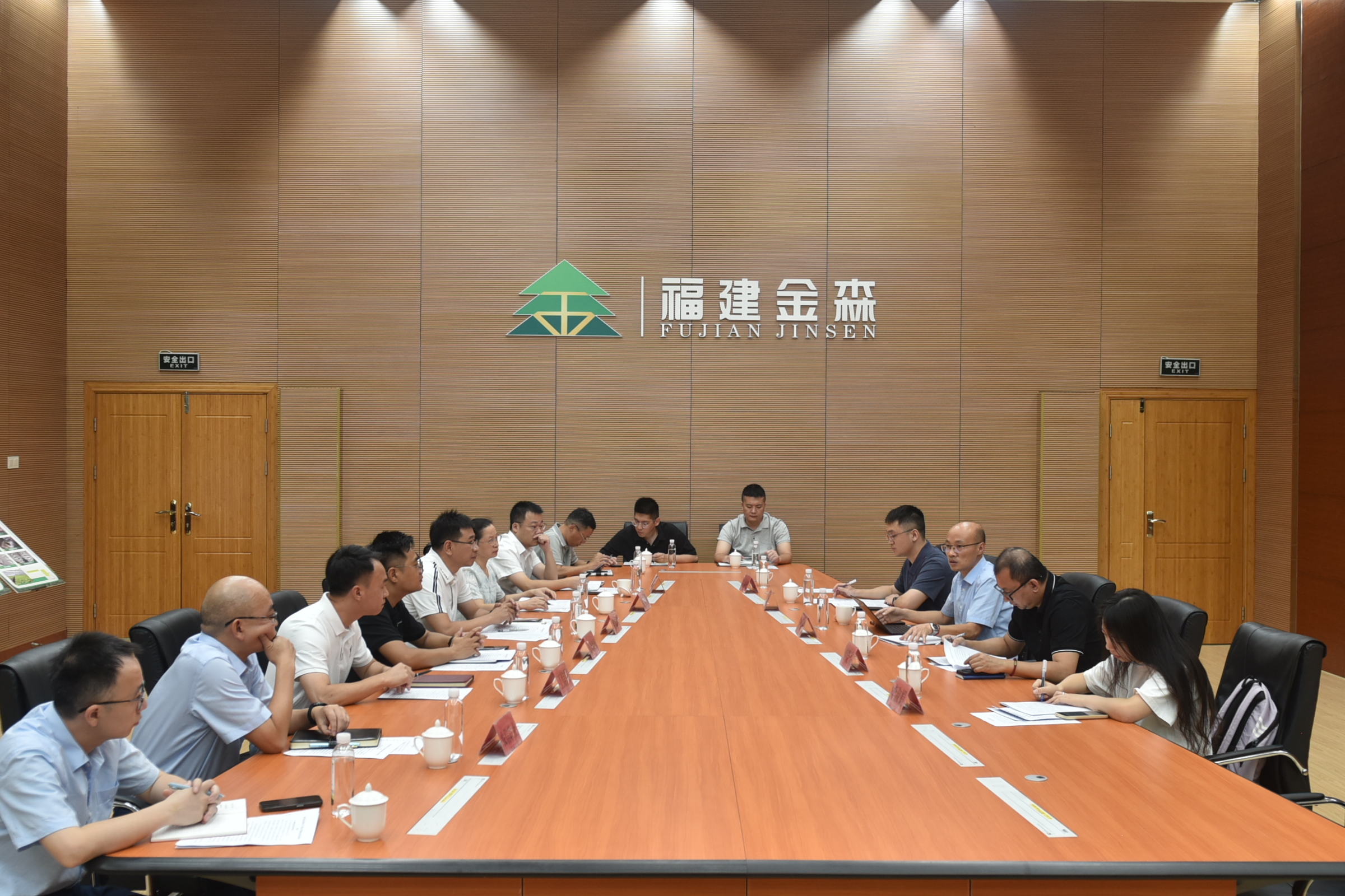 福建農(nóng)林大學(xué)至福建金森調(diào)研