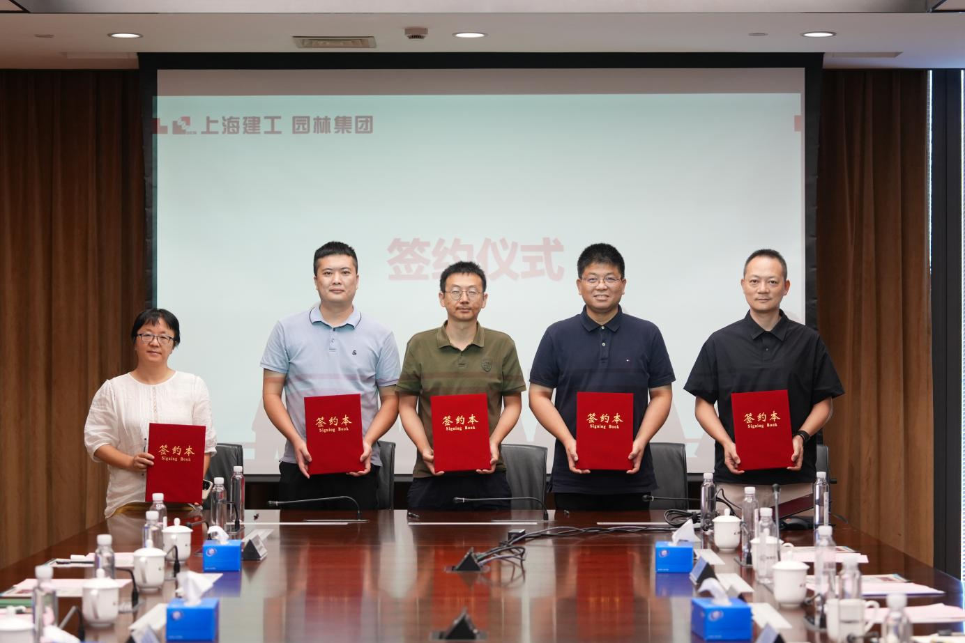 全國(guó)生態(tài)日來(lái)了！福建金森攜手舉辦上海“山海同普·杏好有你”活動(dòng)