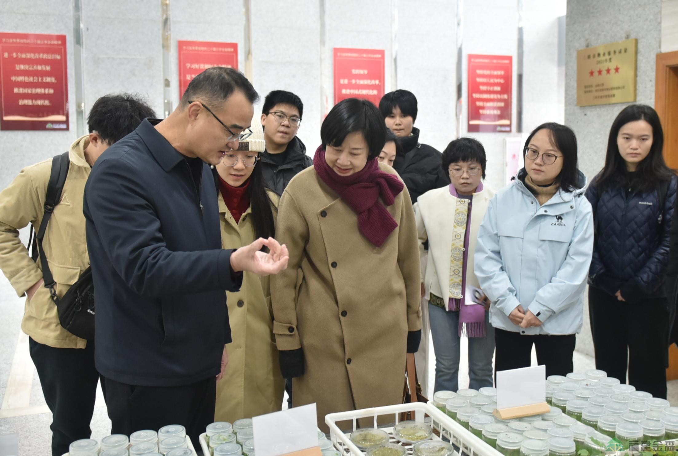 福建師范大學經(jīng)濟學院至福建金森調(diào)研 福建師范大學經(jīng)濟學院至福建金森調(diào)研