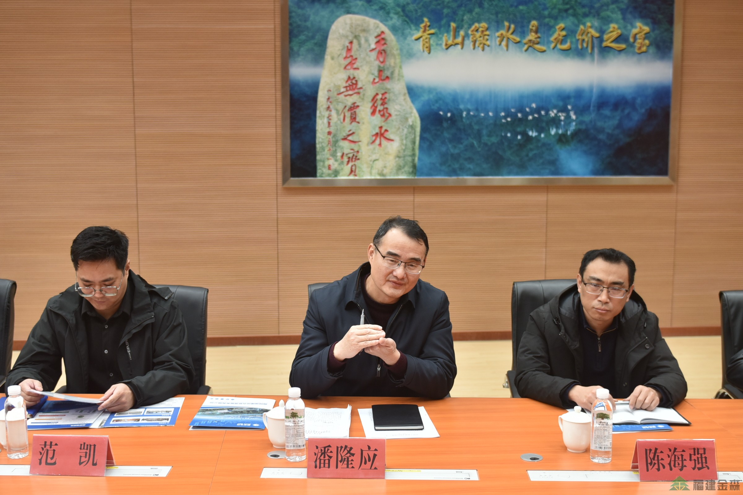 強(qiáng)強(qiáng)聯(lián)手 共謀綠色發(fā)展藍(lán)圖 國網(wǎng)綜能福建公司至福建金森開展交流合作 強(qiáng)強(qiáng)聯(lián)手 共謀綠色發(fā)展藍(lán)圖 國網(wǎng)綜能福建公司至福建金森開展交流合作