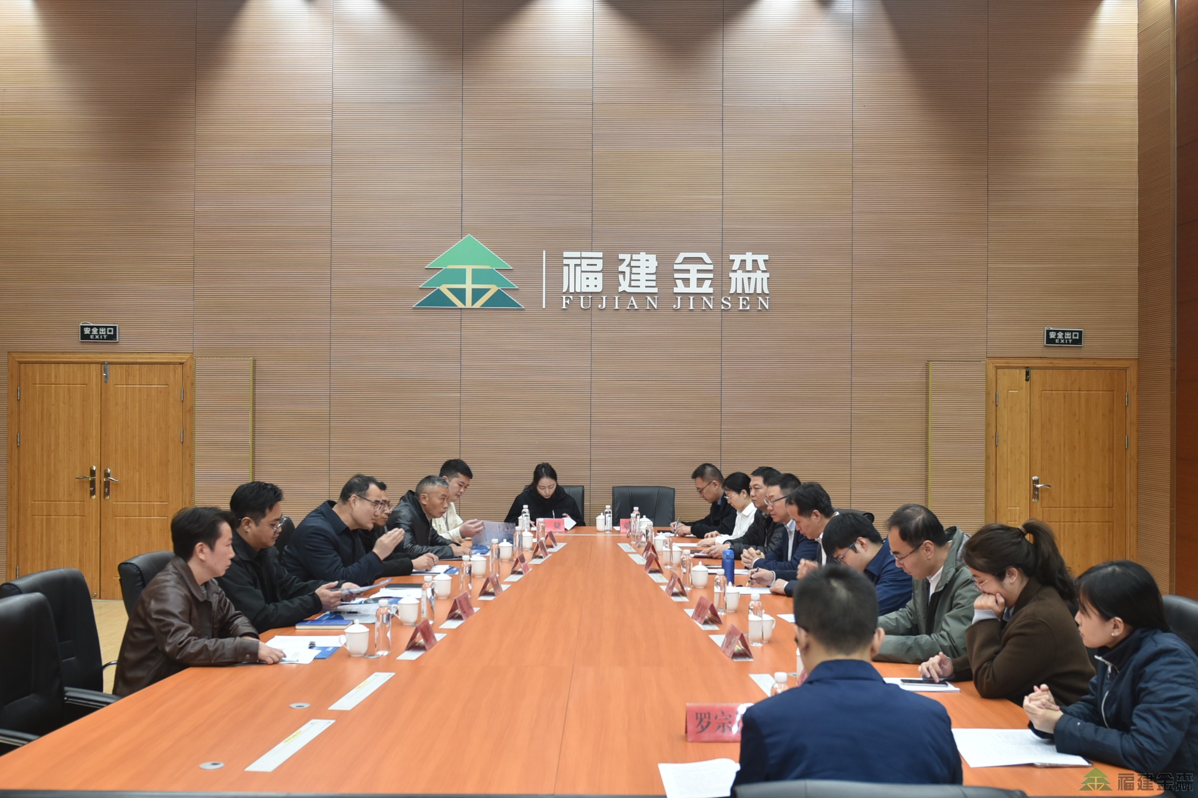 強(qiáng)強(qiáng)聯(lián)手 共謀綠色發(fā)展藍(lán)圖 國網(wǎng)綜能福建公司至福建金森開展交流合作 強(qiáng)強(qiáng)聯(lián)手 共謀綠色發(fā)展藍(lán)圖 國網(wǎng)綜能福建公司至福建金森開展交流合作